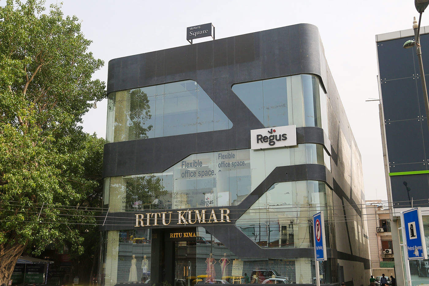 Regus Business Centre - South Extension